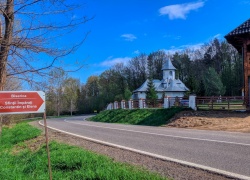 Biserica Sfintii Imparati Constantin si Elena din Vf Dealului
