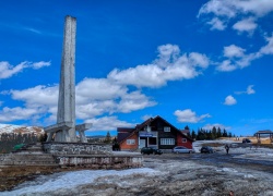 Manastirea Sfanta Treime Prislop