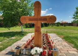 Manastirea Partos din Banat