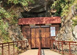 Pestera Resavska Pecina din Serbia