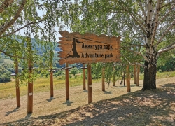 Pestera Resavska Pecina din Serbia