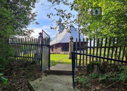 Biserica de lemn din Tarmure