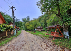 Moara de apa din Obarsia