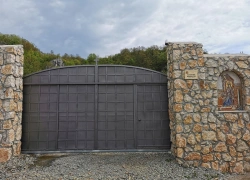 Manastirea Cheile Cibului