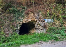 Galeria Melia din jud Caras-Severin