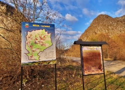 Calcarele din Dealul Măgura