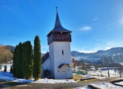 Biserica de lemn din Curechiu