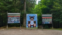 Cascada Varsag din judetul Harghita
