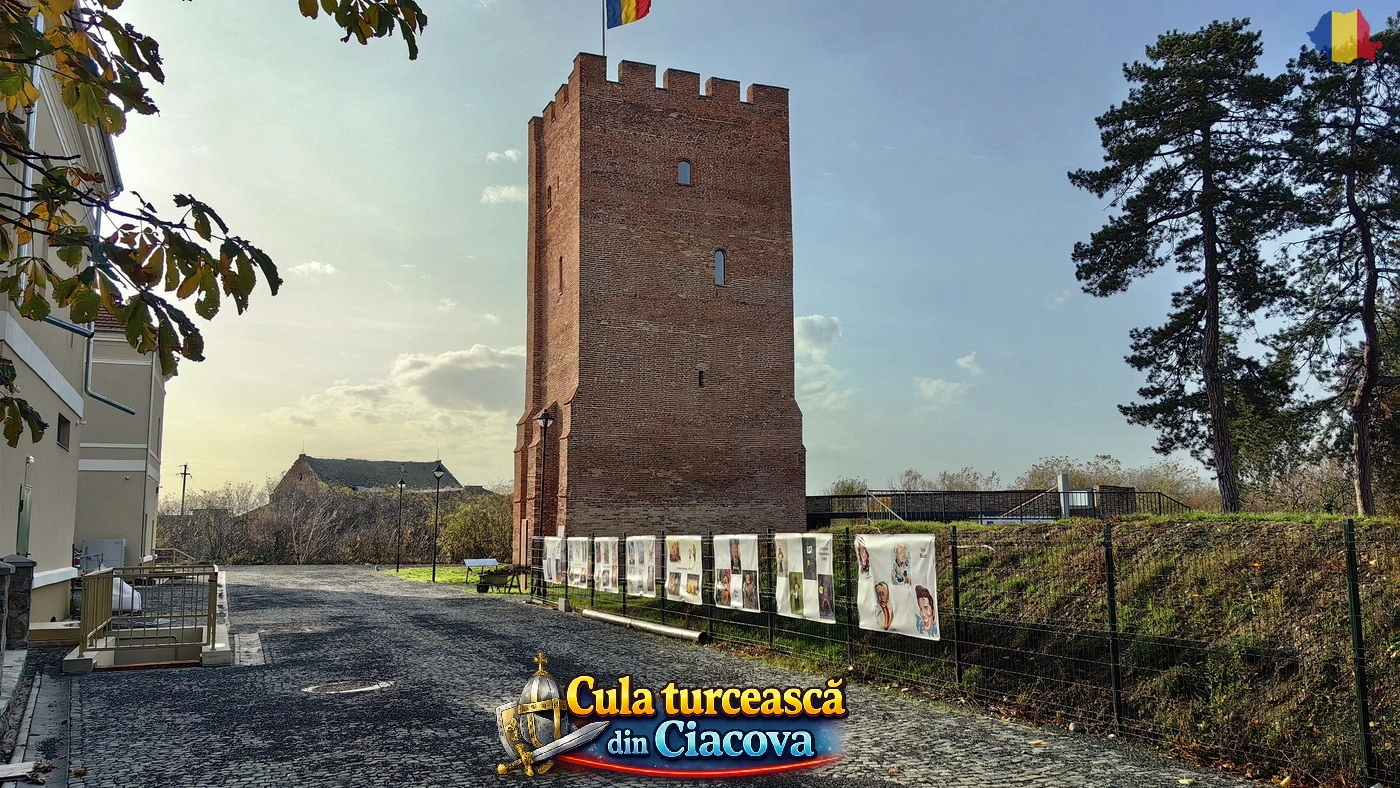 Cula turceasca din Ciacova